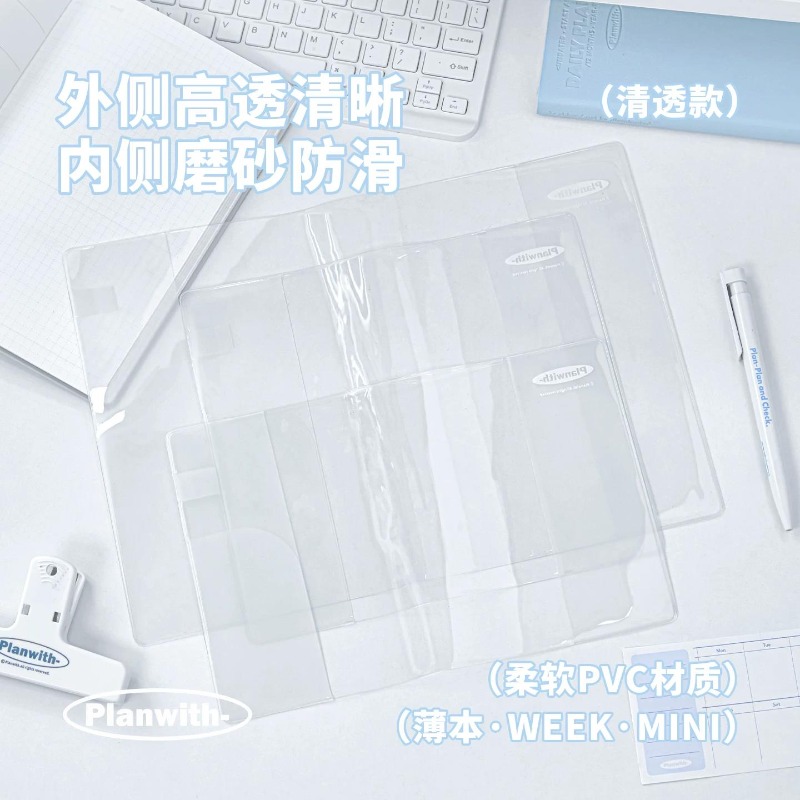 Laptop Stand - Monitor Portabel Profesional Tiga Layar untuk
