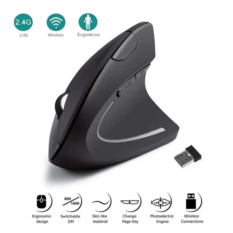 Mouse Vertikal Mouse Ergonomis - Laptop Mouse ulasan dan harga